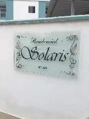 WhatsApp Image 2021-02-11 at 9.08.34 AM (3).jpeg